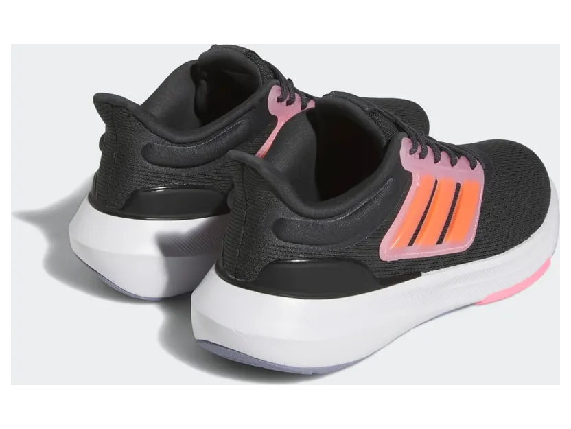 adidas-ultrabounce H03687
