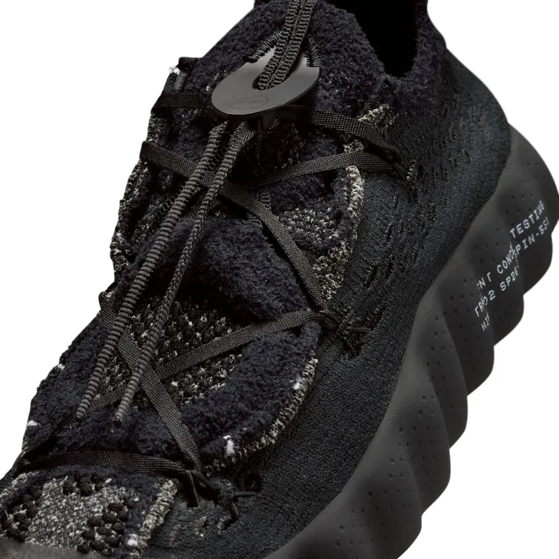 nike-mind-002 IQ8504-002