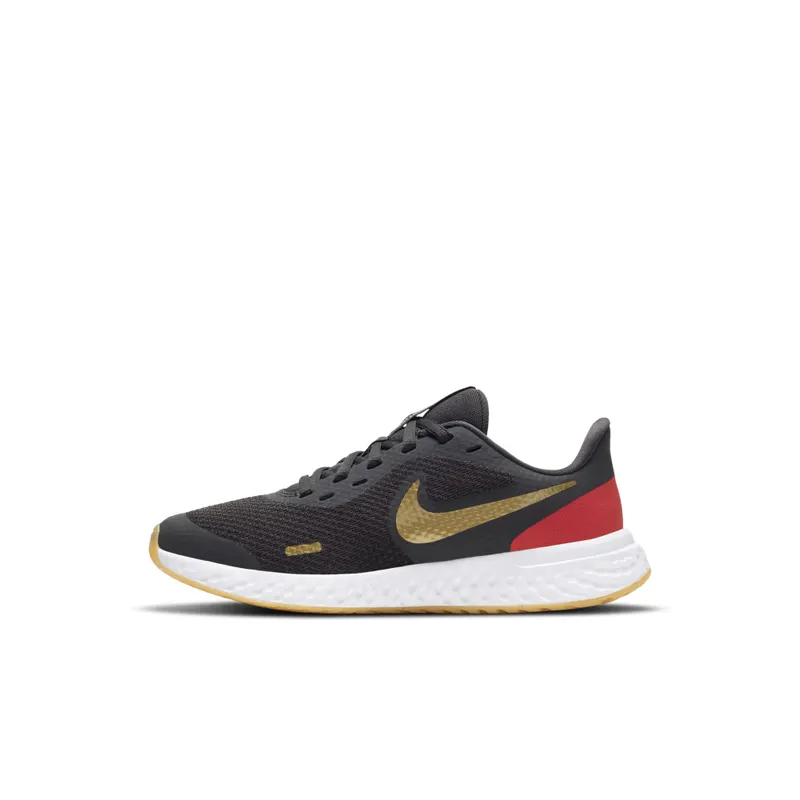 Nike Revolution 5 Older Kids’ Running Grey (BQ5671-016)