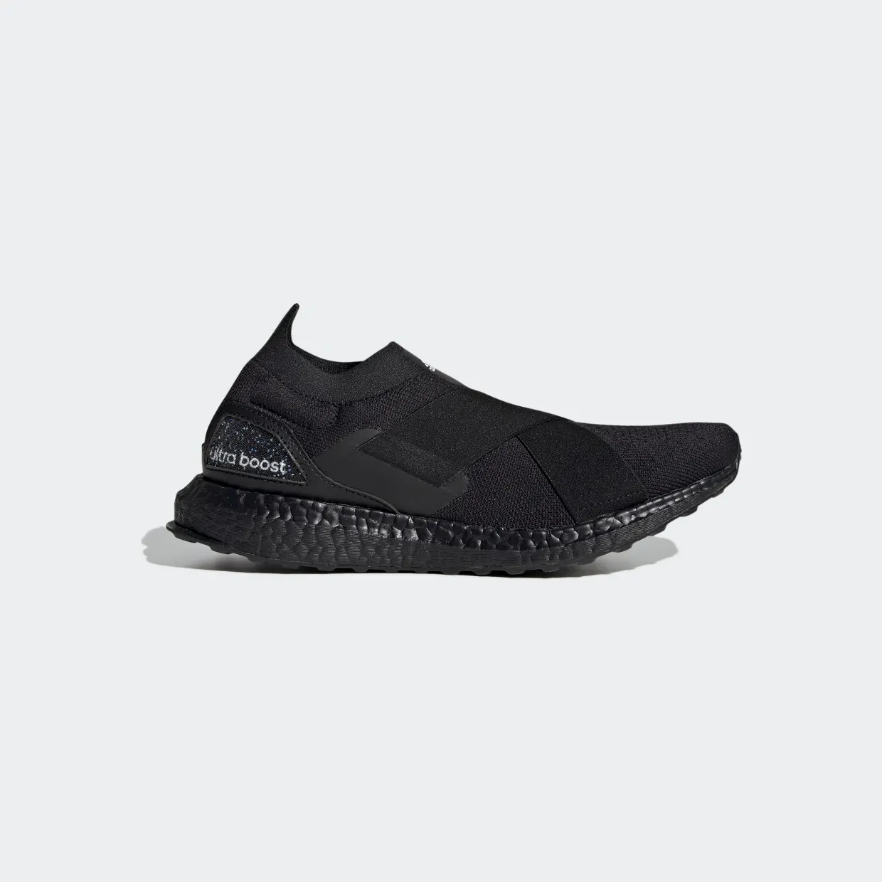 adidas-ultraboost GZ2640