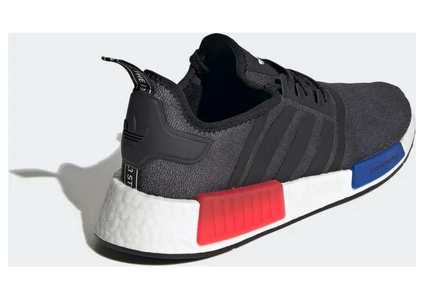 adidas-nmd HQ4452