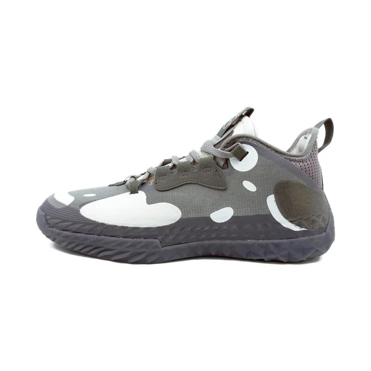 Adidas Harden Vol. 5 Futurenatural “GREY HEATHER/GREY FIVE/GREY ONE” (S29209)