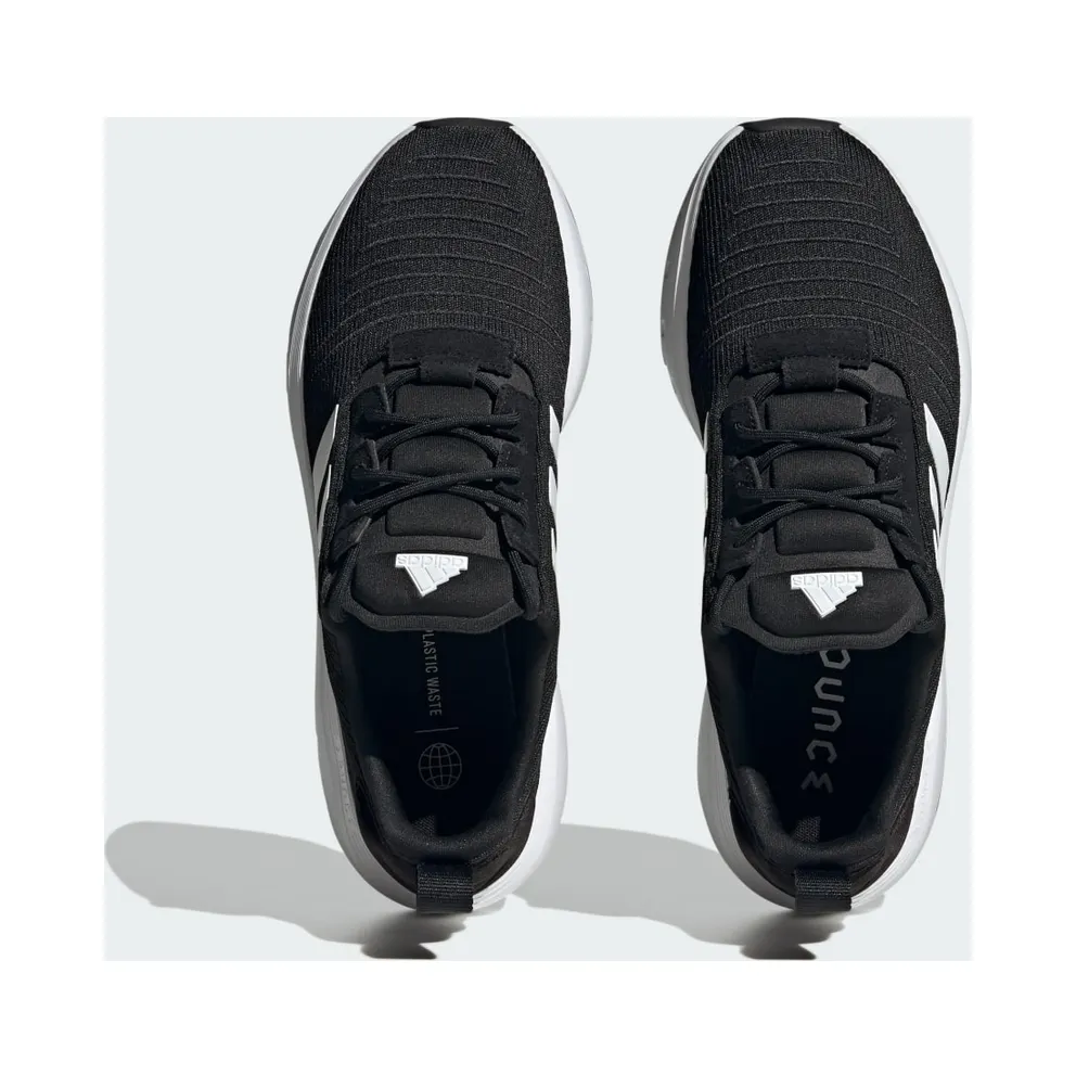 Adidas Swift Run Core Black / Cloud White / Cloud White (ID4981)