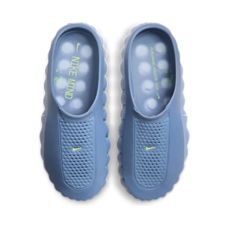 nike-mind-001 HQ4307-401