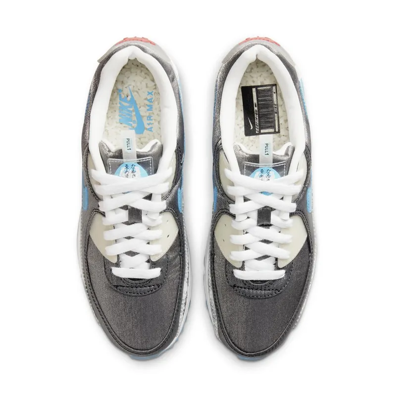 Nike Air Max 90 Rice Ball (DD5483-010)