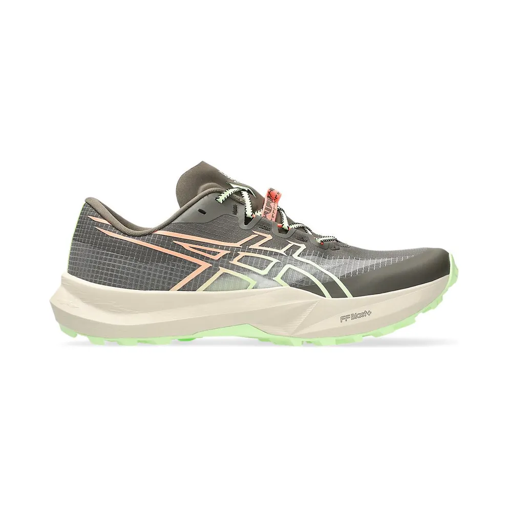 ASICS FUJI LITE 7 “Kuriiro Brown / Illuminate Yellow” (1013A232-200)