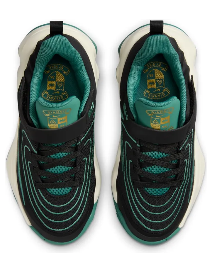 nike-giannis-immortality HV9128-001