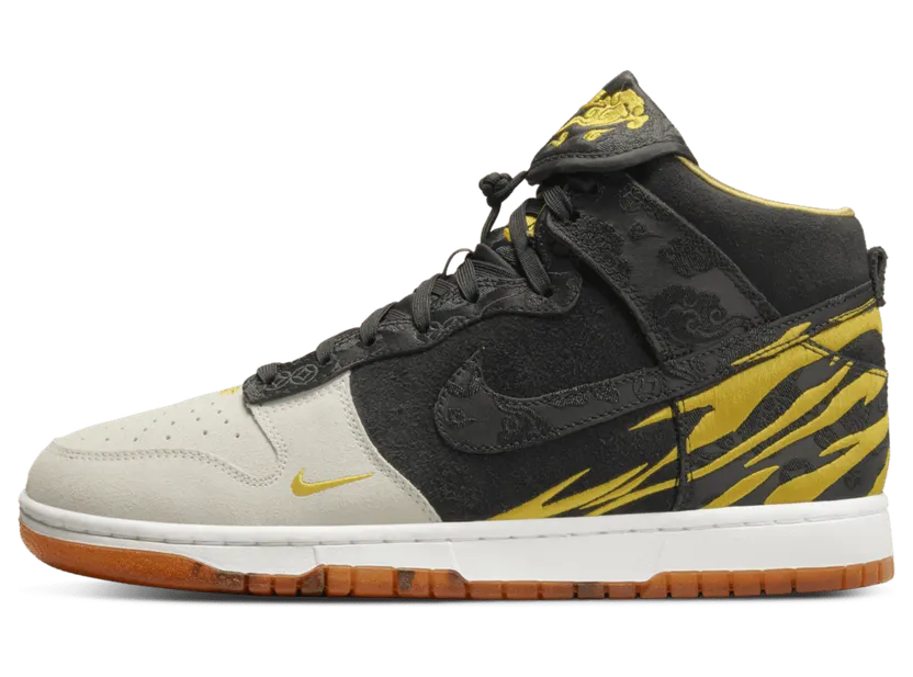 nike-dunk DQ4978-001