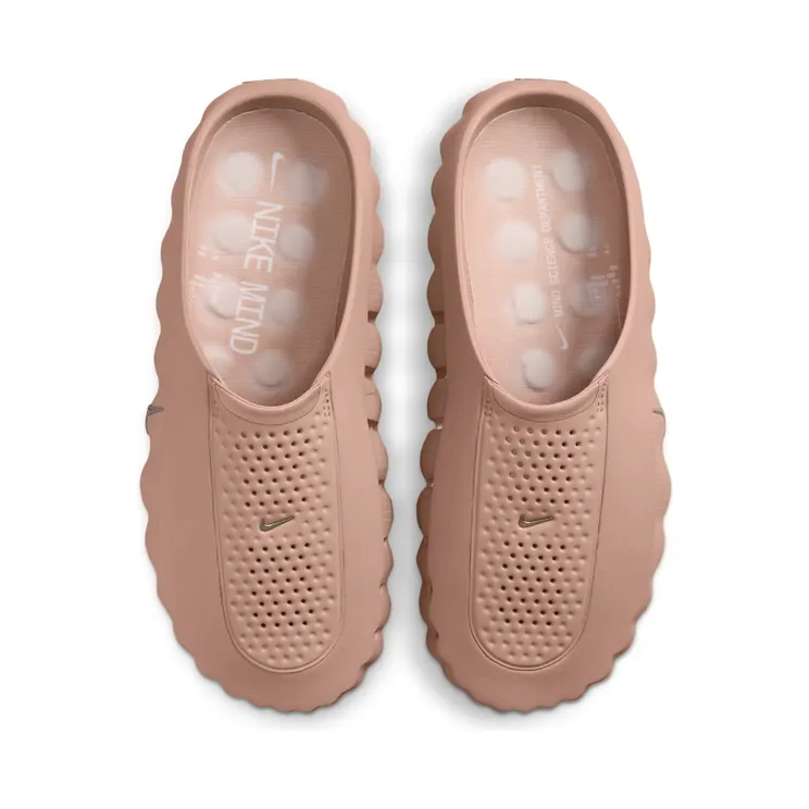 nike-mind-001 HQ4307-200