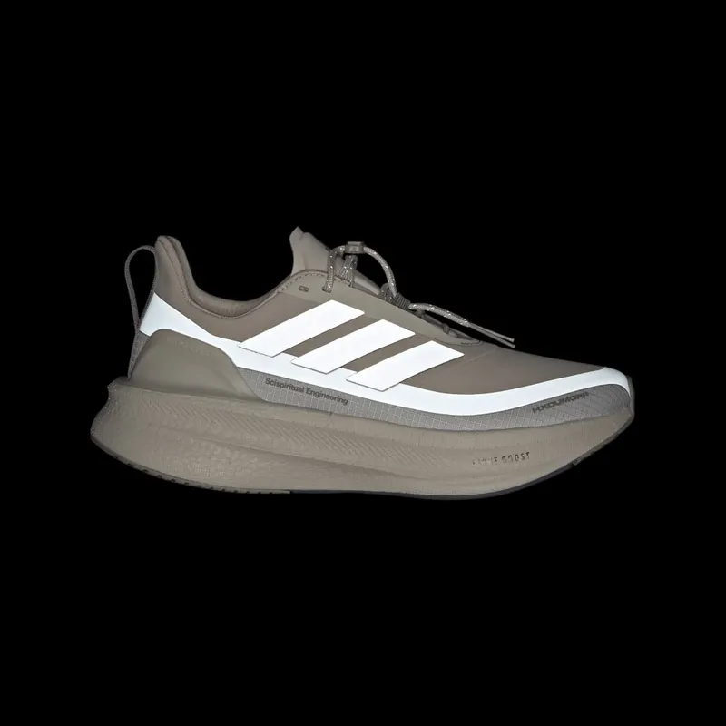 Adidas Ultraboost 5 H.Koumori Running Shoes Beige / Grey One / Silver Pebble (JQ5389)