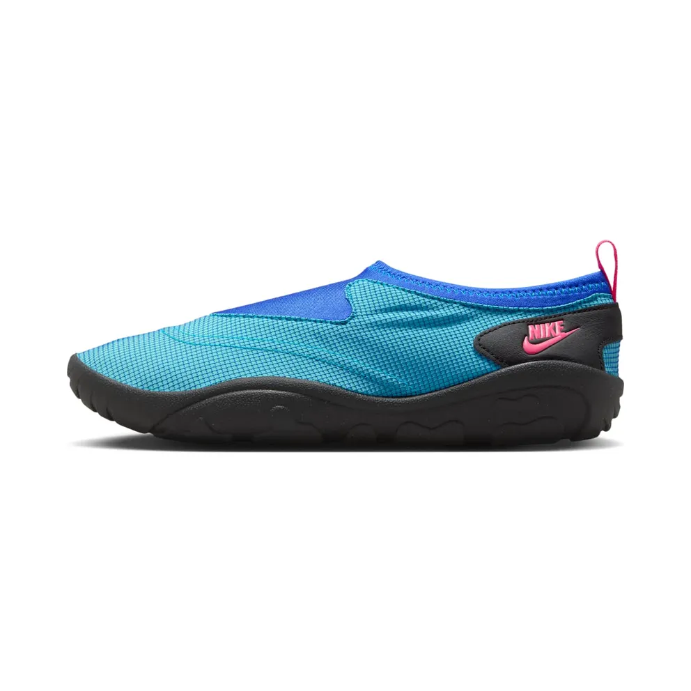 Nike Aqua Turf Dusty Cactus Hyper Royal (FZ5628-300)