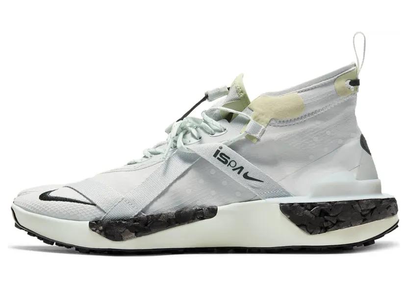 Nike ISPA Drifter Split Grijs (AV0733-001)