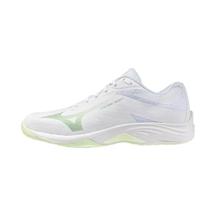 Mizuno Wave Lightning White (V1GC267085)
