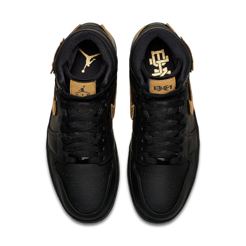 Jordan 1 Retro BHM (2017) Black/Metallic Gold-Black (908656-001)
