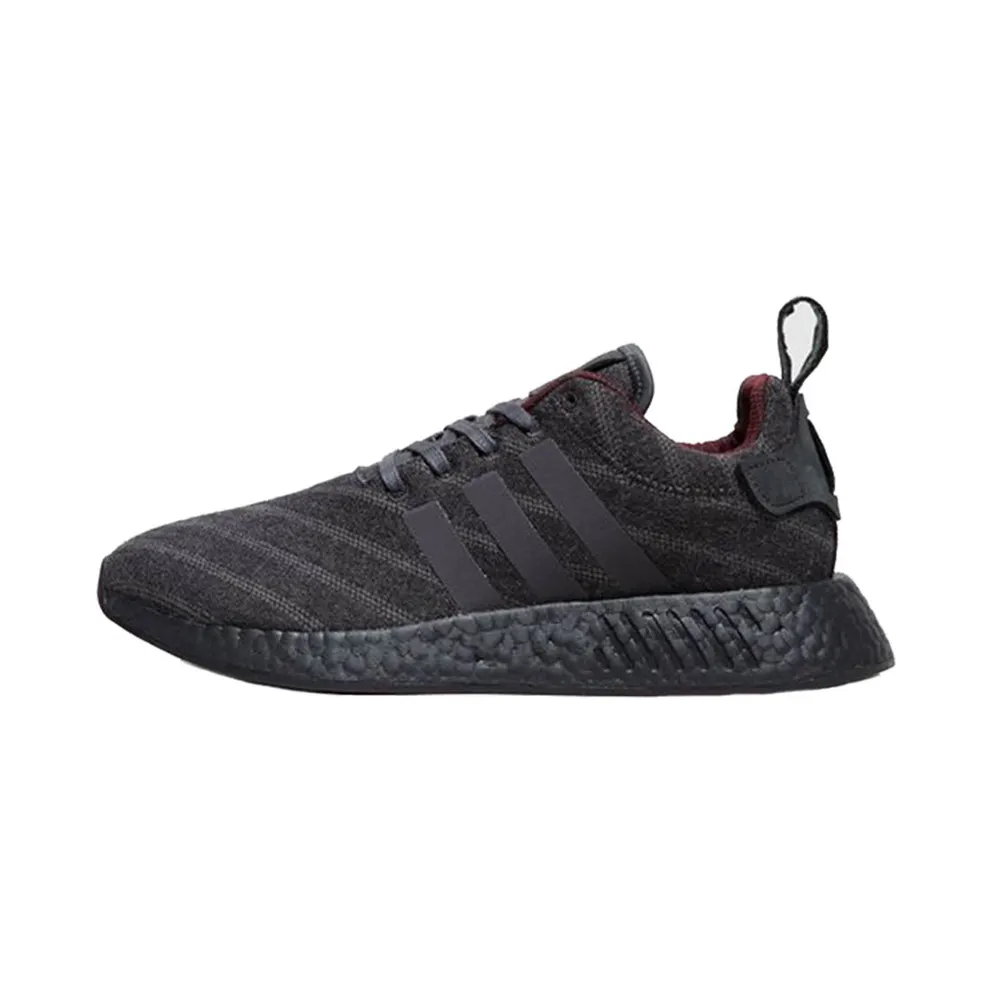 adidas NMD R2 Size x Henry Poole (CQ2015)