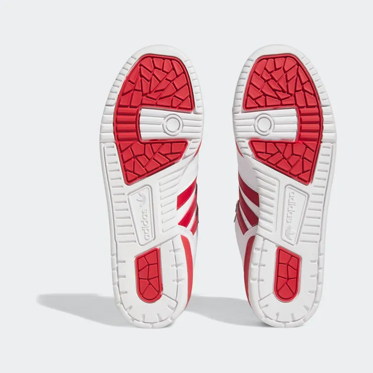 adidas-rivalry GZ9793