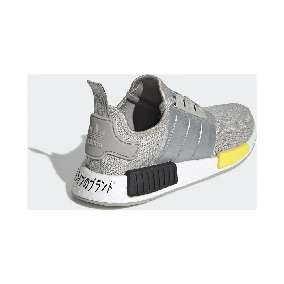 adidas NMD R1 Metal Grey (GS) Metal Grey/Yellow/Core Black (EF5857)