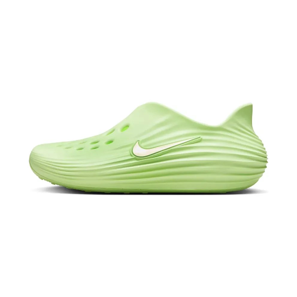 Nike ReactX Rejuven8 “Barely Volt” (HV5062-700)