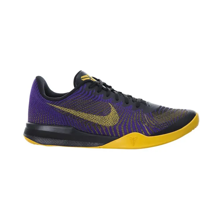 Nike KB Mentality 2 Fierce Purple (818952-501)
