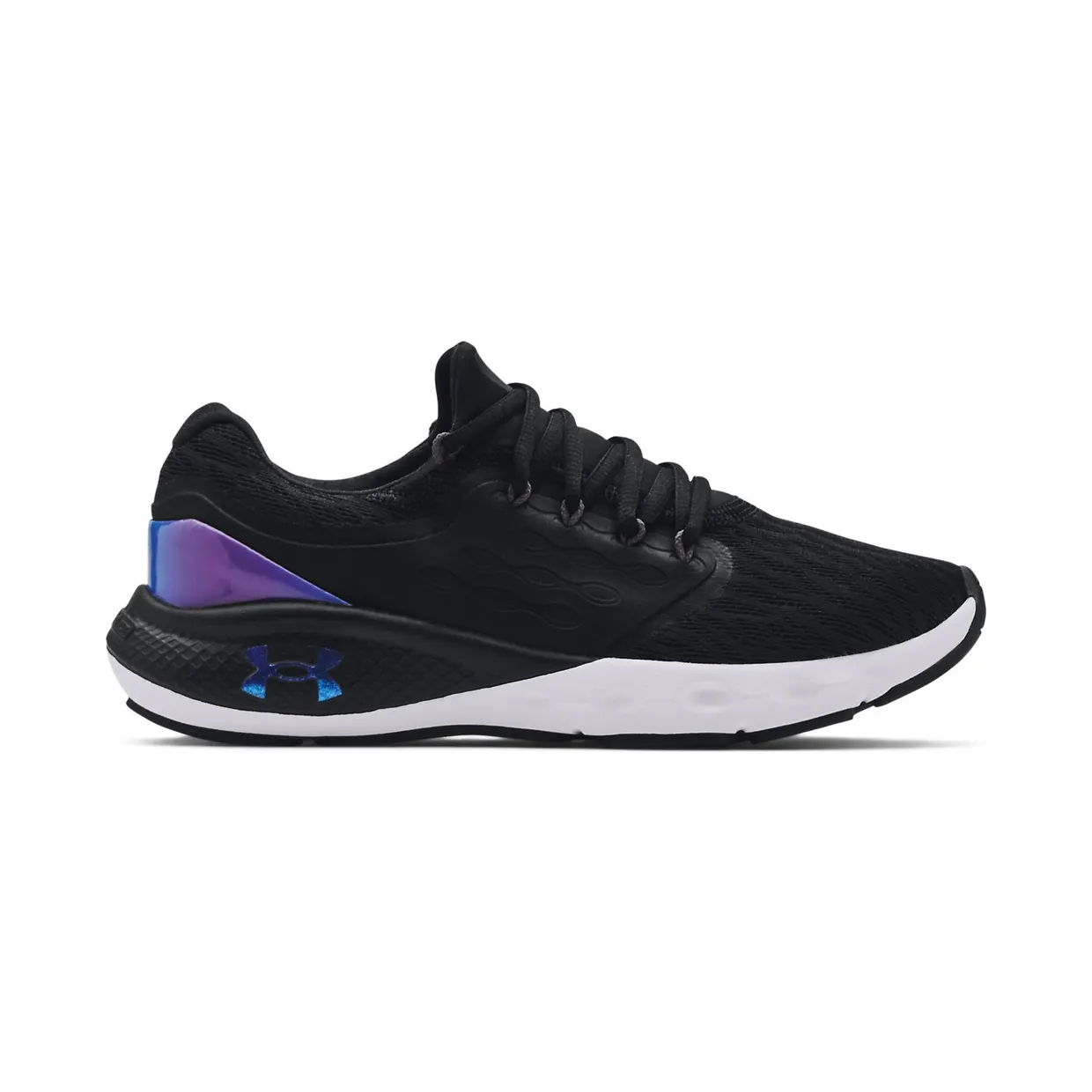 under-armour-charged-vantage 3024490-001