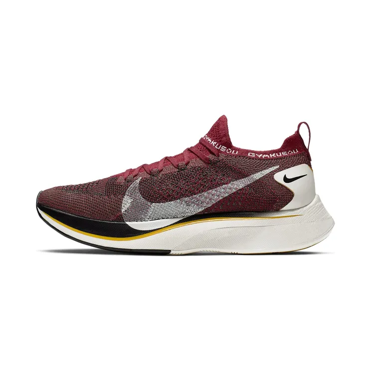 Nike VaporFly 4% Flyknit Gyakusou Team Red