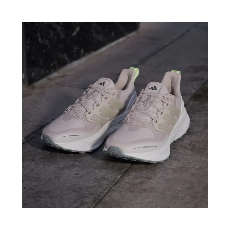 adidas-ultrarun JQ6925