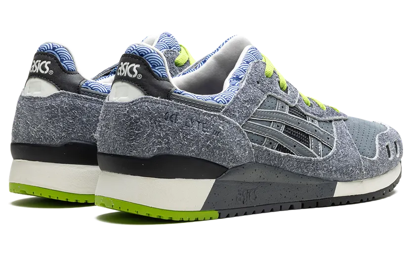 asics-gel-lyte 1201A740-020