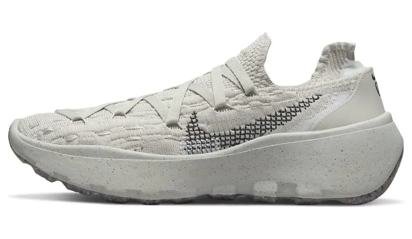 Nike Space Hippie 04 Grau (DQ2897-002)