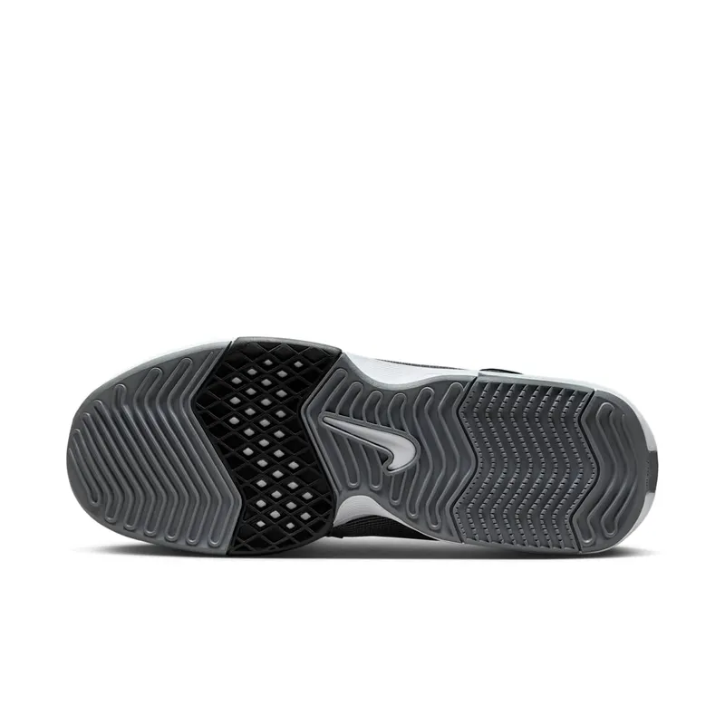 Nike LeBron Witness 8 “Cool Grey Black” (FB2239-004)
