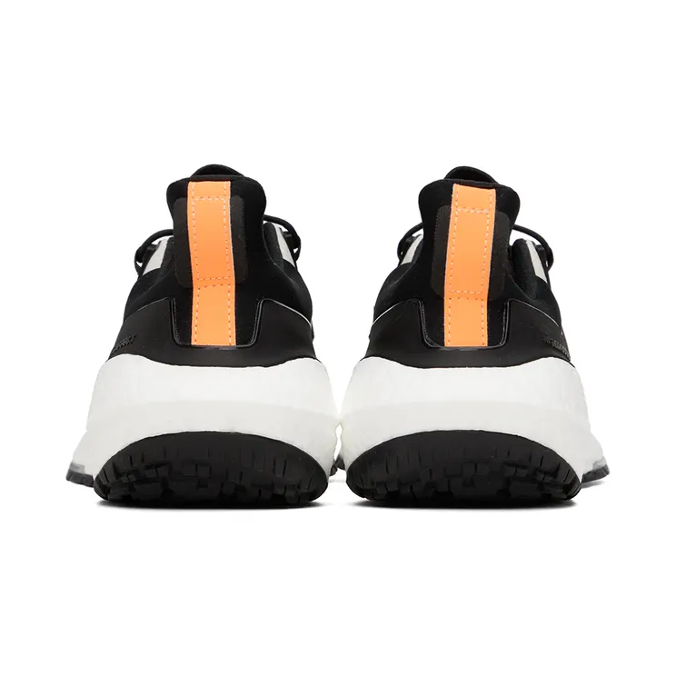 adidas-ultraboost GX6735