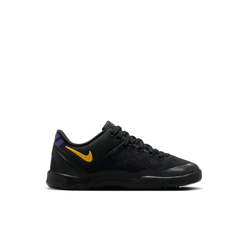 Nike Kobe 8 Protro PS “Lakers Away” (FN0267-002)