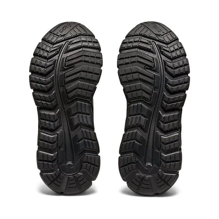 asics-gel-quantum 1204A096-005