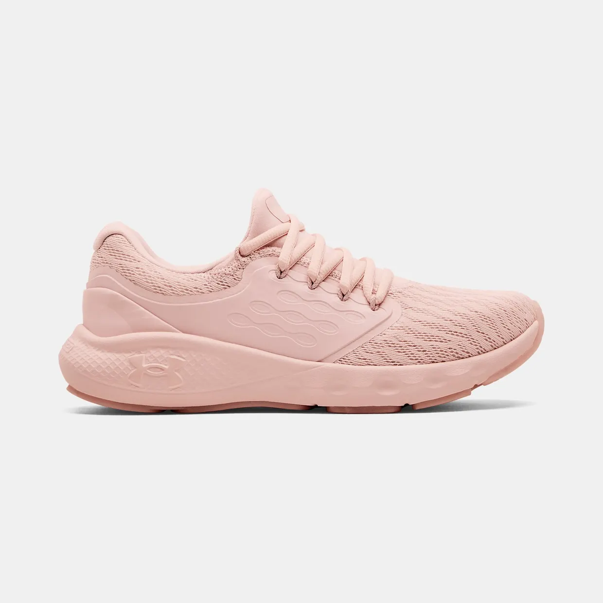 under-armour-charged-vantage 3023565-603