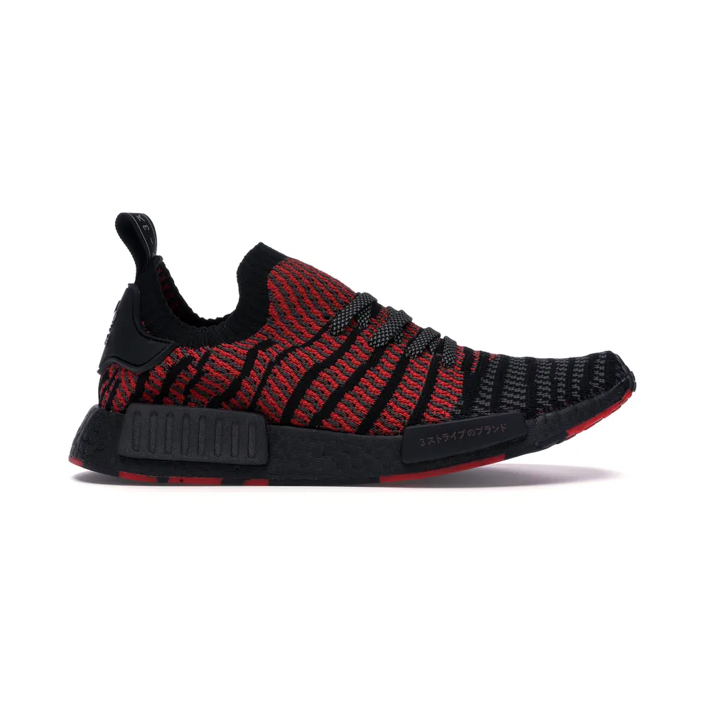 adidas NMD R1 STLT Collegiate Red (D96817)