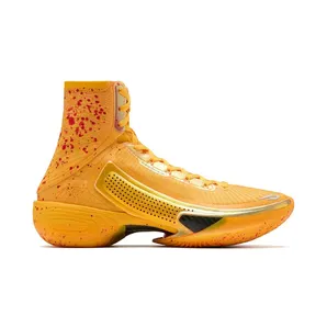 Anta Sneakerverse SV Eclosion Type 1 STA Yellow Bold (112541101VS-3)