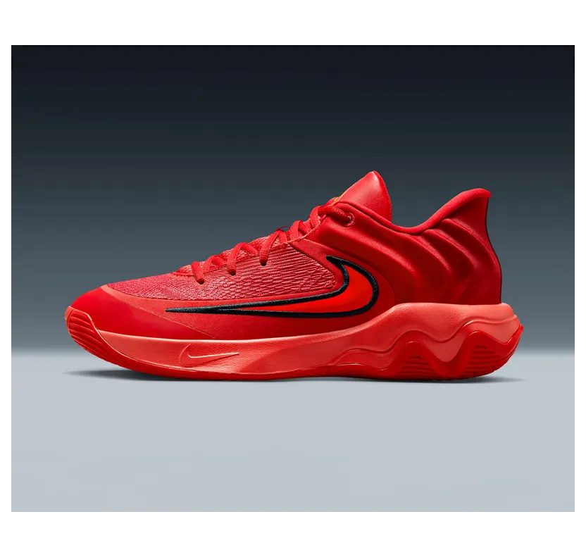 Nike Giannis Immortality 4 Rood (FQ3680-600)