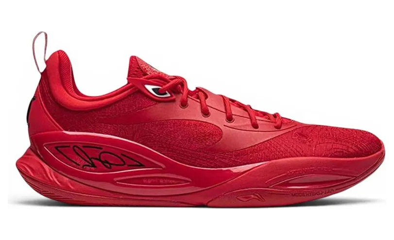 Li-Ning Way Of Wade D’Angelo Russell Dlo 2 Wealth Red (ABPW013-10)