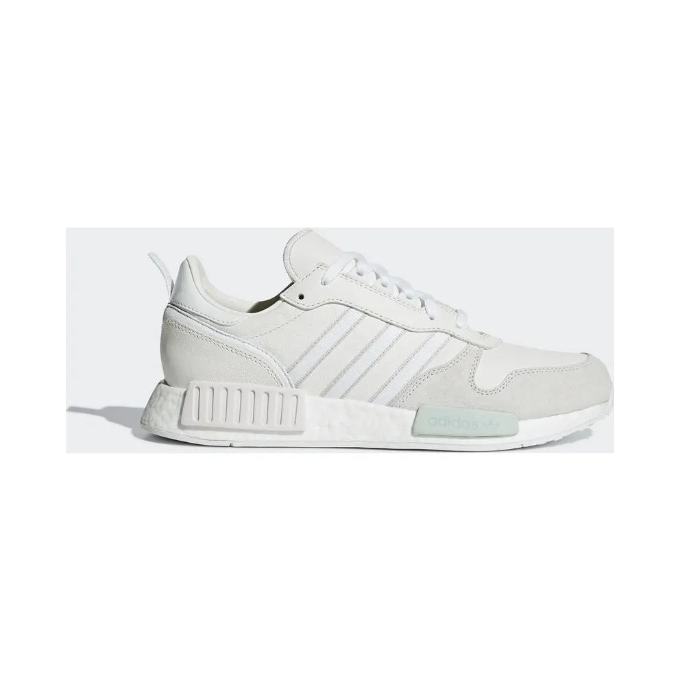 adidas Rising Star x R1 Never Made Pack Triple White (G28939)