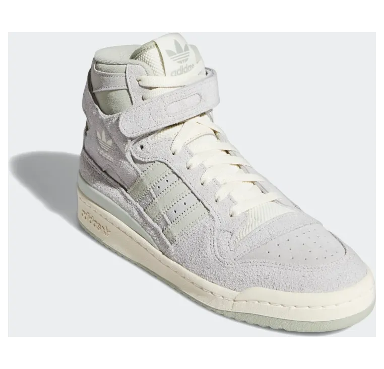 adidas-forum H04354