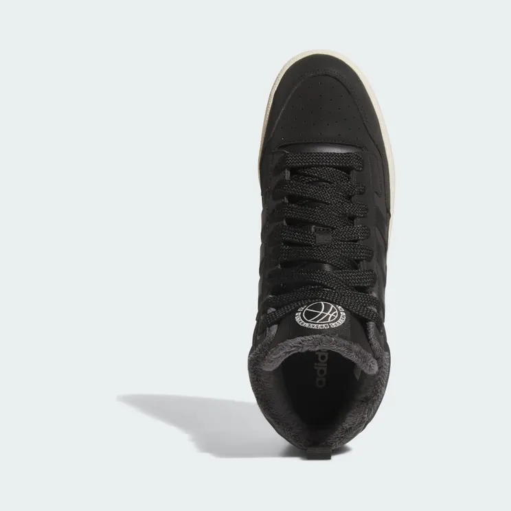 adidas-court JR1026