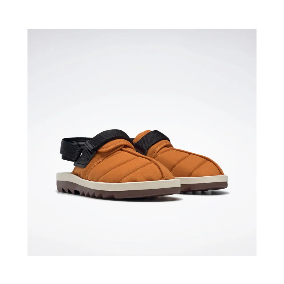 Reebok Beatnik Radiant Ochre / Alabaster / Brush Brown (GY8272)