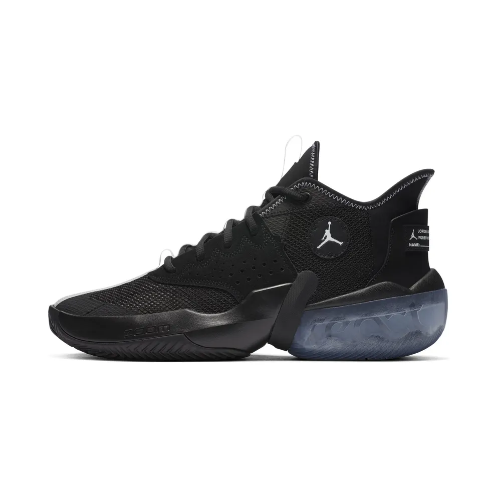 Jordan React Elevation Basketball Black (CK6618-001)