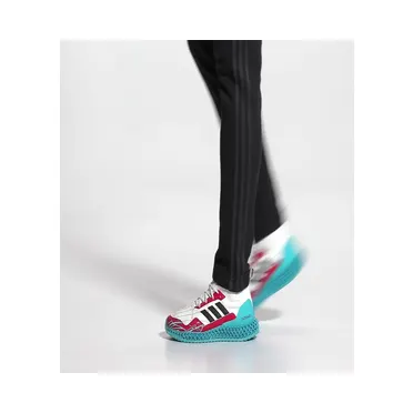 adidas-ultra-4d IG5342