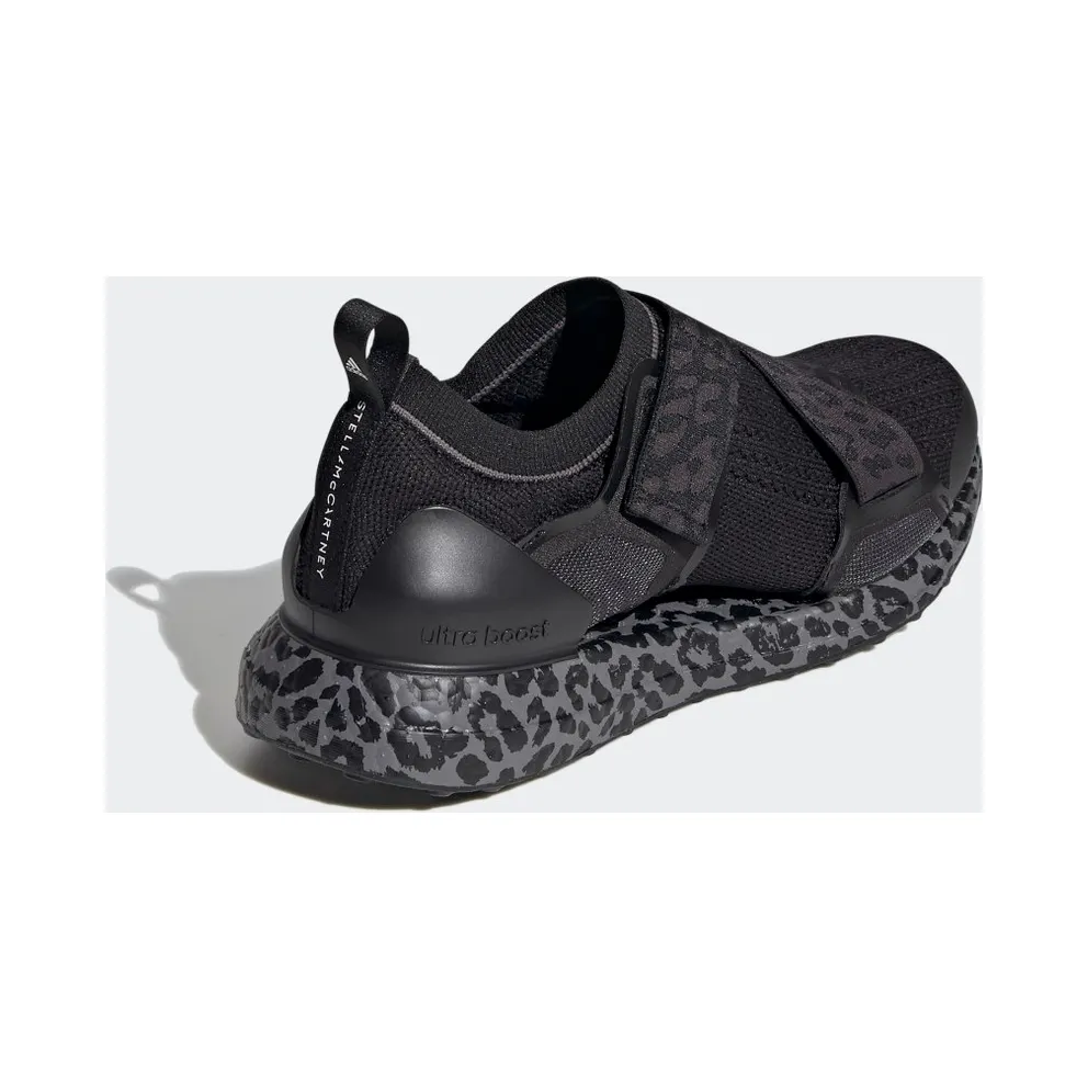 adidas Ultraboost X Core Black / Utility Black / Core Black (FU8986)