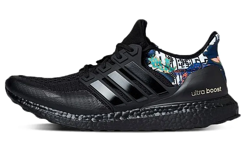 adidas-ultraboost FW4324