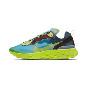 Nike React Element 87 Undercover “Lakeside / Night Maroon / Black / Electric Yellow” (BQ2718-400)