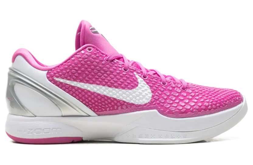 nike-kobe DJ3596-600