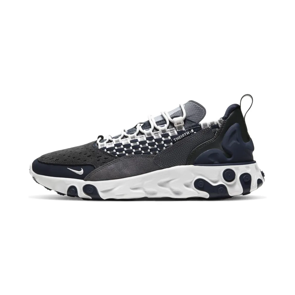Nike React Sertu Vast Grey Vast Grey/Dark Grey-Dark Smoke Grey-Vast Grey (AT5301-005)