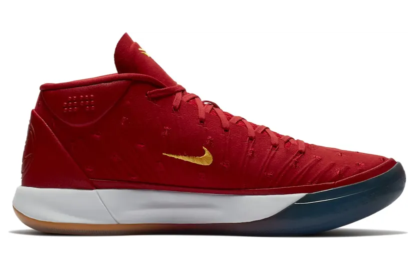 nike-kobe AQ2721-600