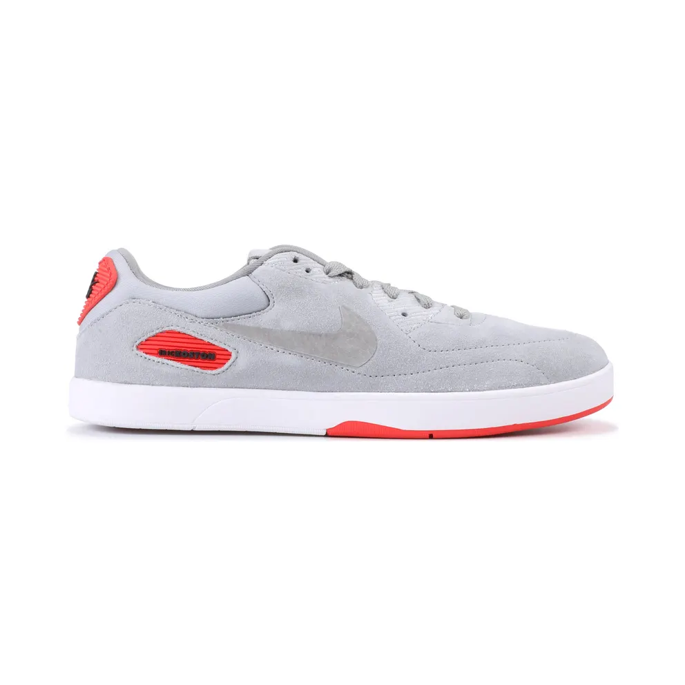 Nike SB Koston X Heritage Metallic Silver Sunburst (536358-006)